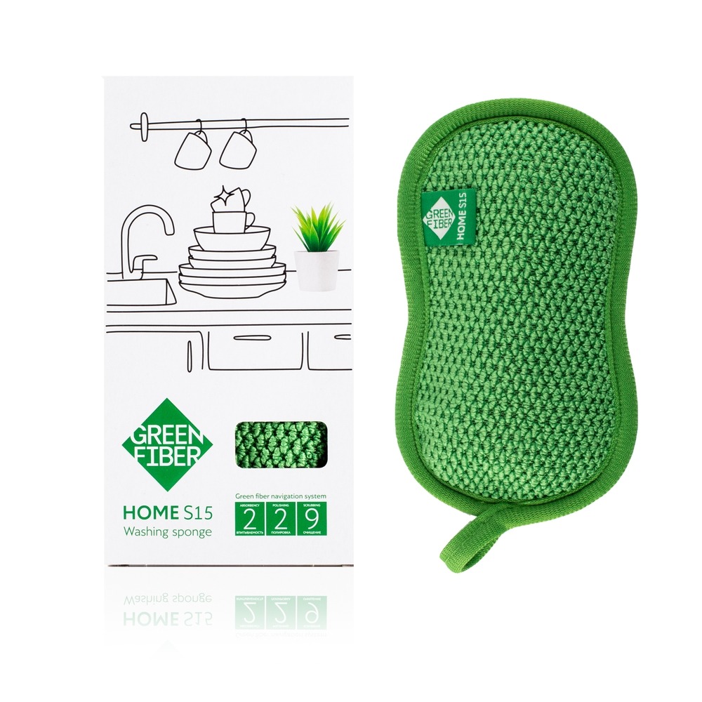 Greenway HOME S15 Houba na mytí nádobí - Obrázek 4